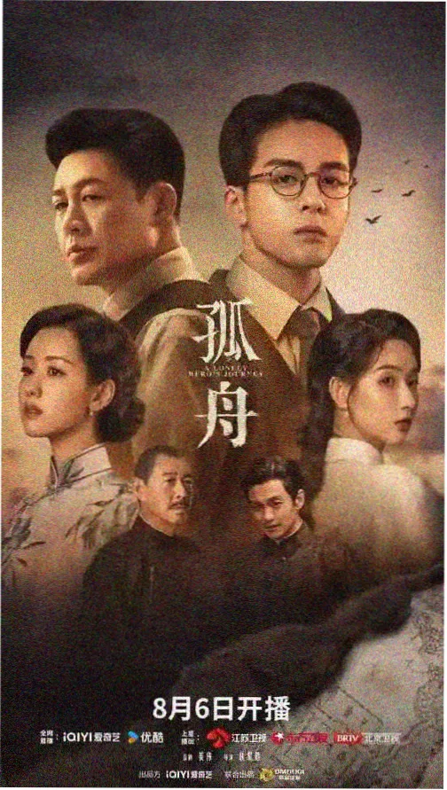 牙齿动度分级自查记录示意海报