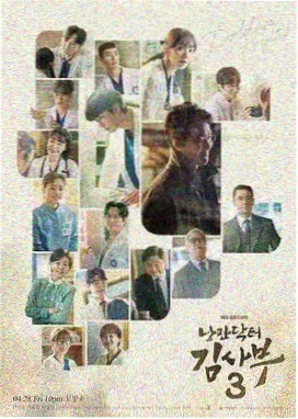 海报墙图鉴四号：复诊节奏示意