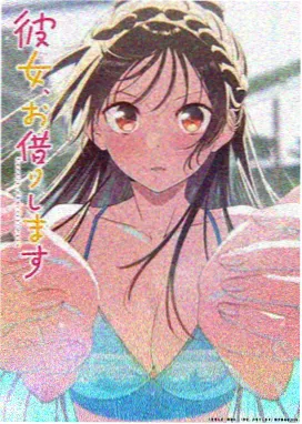 牙周夹板与纤维带固定详情横幅