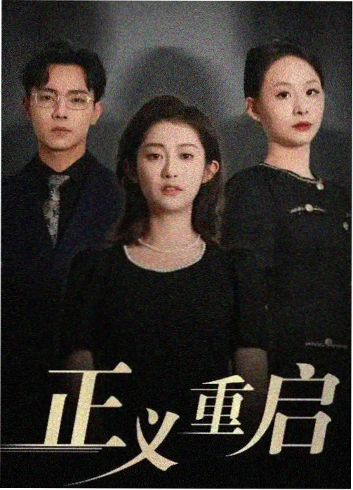 替牙期牙齿自然松动详情横幅